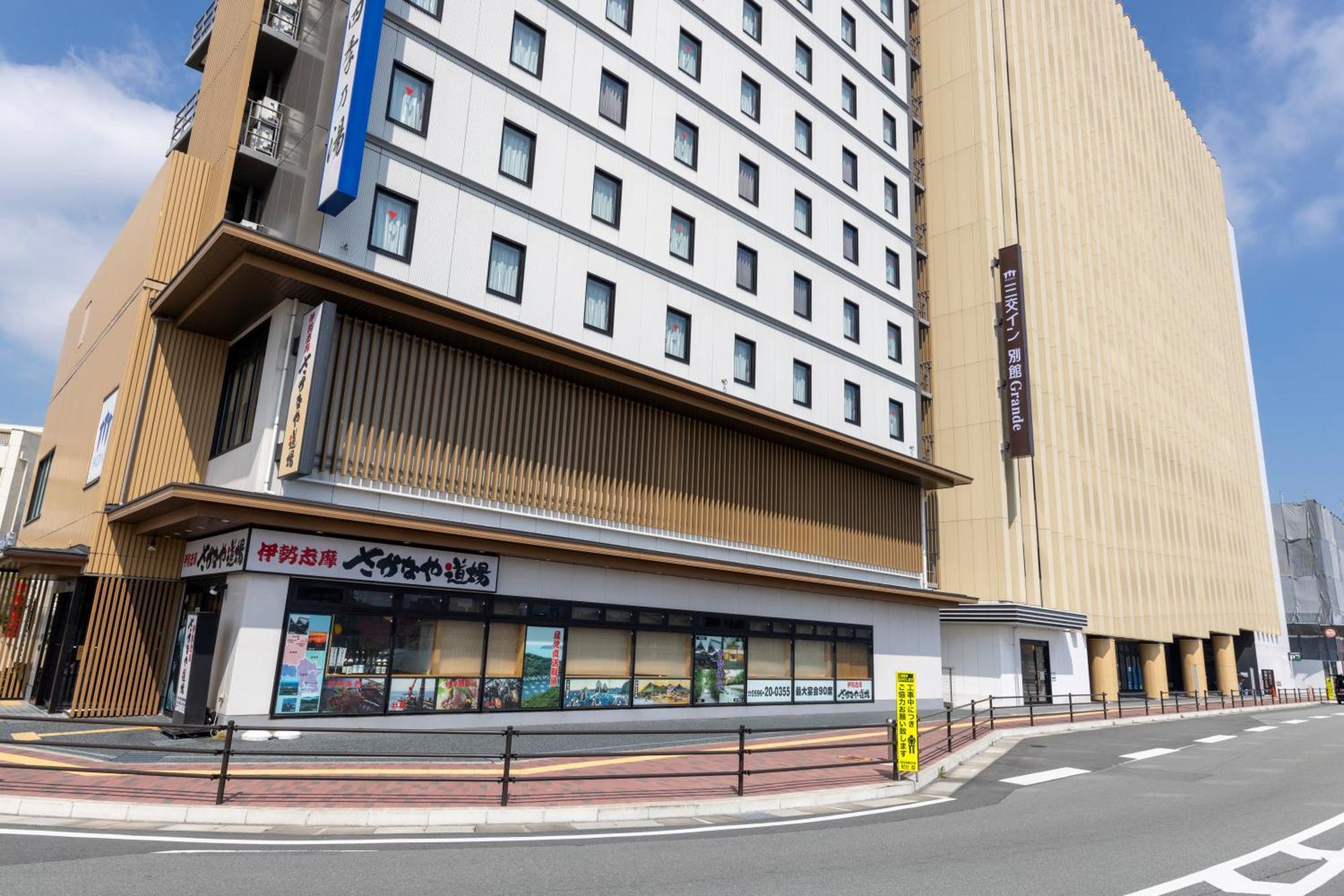 Sanco Inn Iseshi-Ekimae Shikinoyu Экстерьер фото