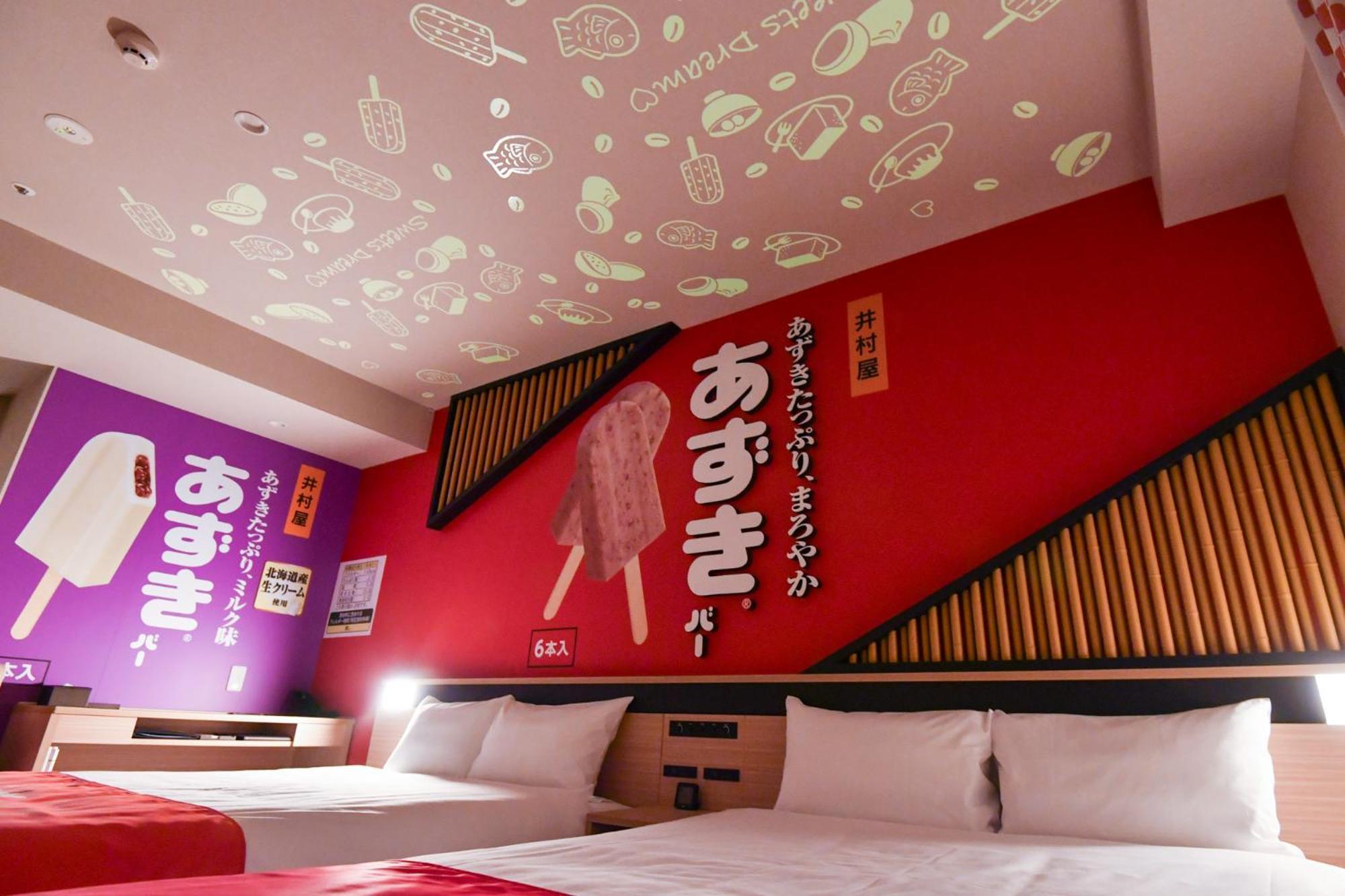 Sanco Inn Iseshi-Ekimae Shikinoyu Экстерьер фото
